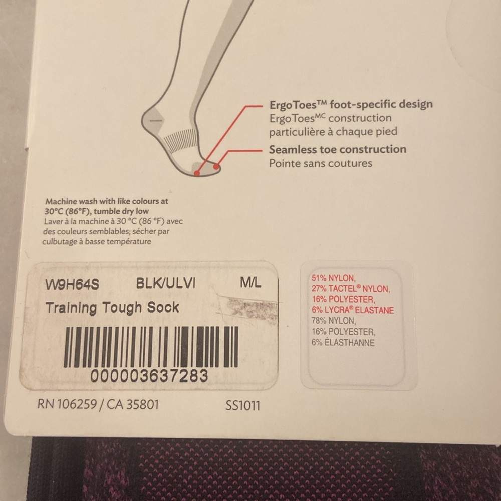Lululemon training socks - Picture 4 of 4